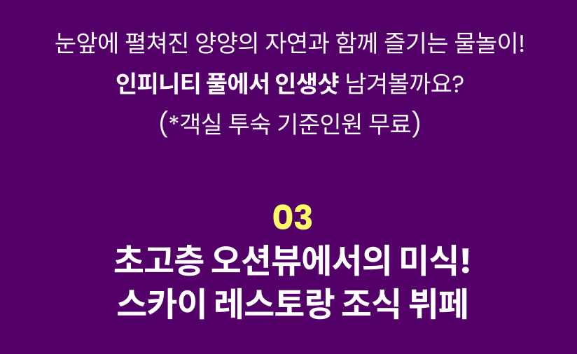 체스터톤스 10.png